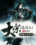国产剧情精品在线
