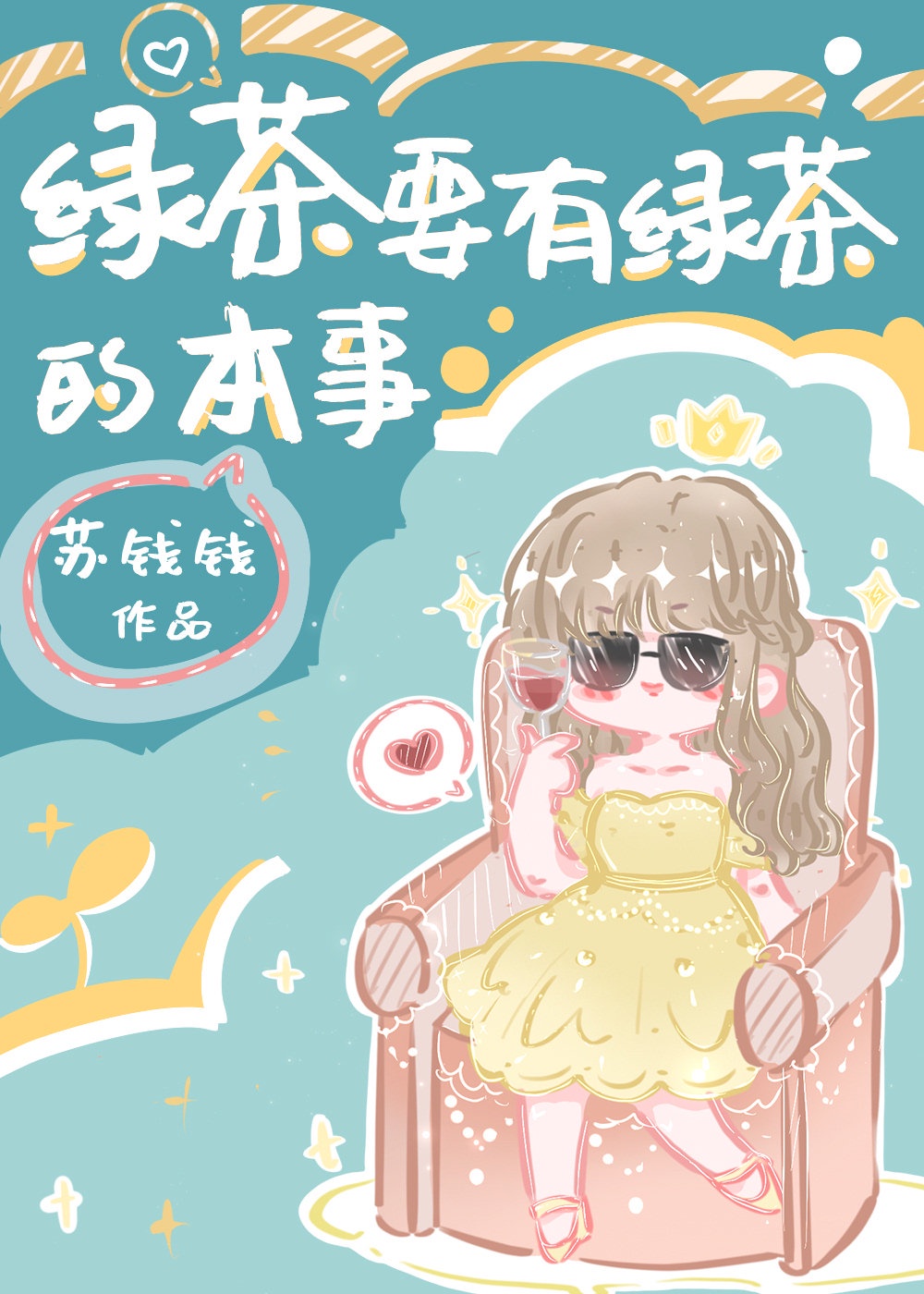 中文资源在线