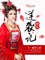 67194发布