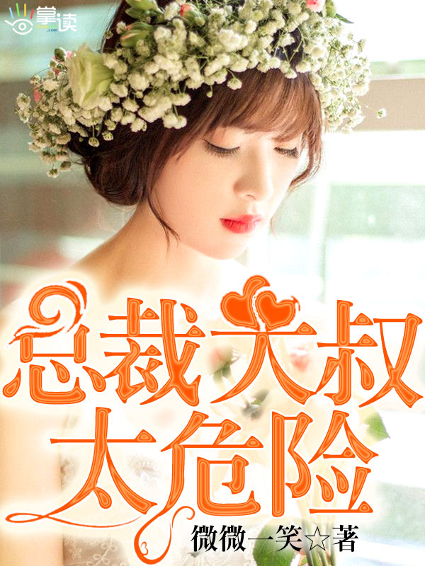 非黑即白