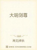 触手羞辱娜美小游戏