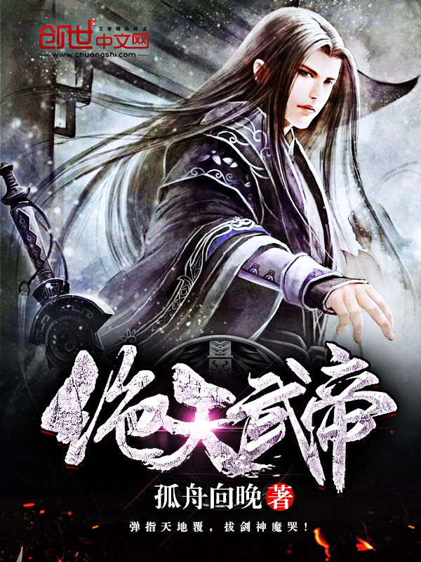 漂亮主妇演员表