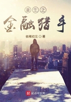 诸天之神照经传人