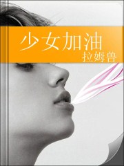 皮肤
