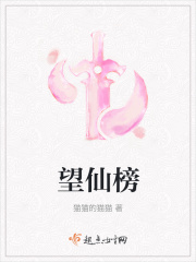 秦先生在线播放