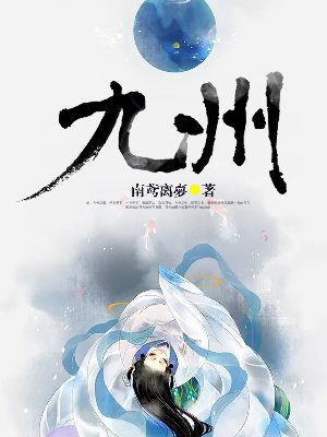 心理咨询诊所