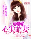 成年男女免费视频