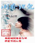 老茄子app下载地址