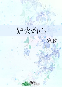 众神之神在线播放