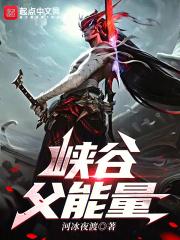 eeuse影院手机在线观看