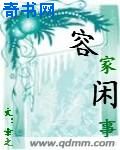 把珍珠一粒一粒放屁眼里
