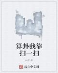 草莓视频免费观看