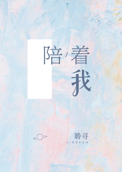 大胸女被c黄漫免费下载