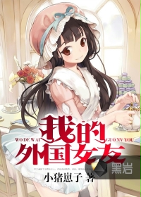 人人爱人人搞