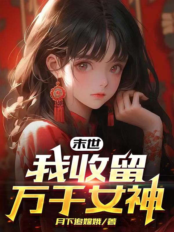 一级特黄女晚上毛片