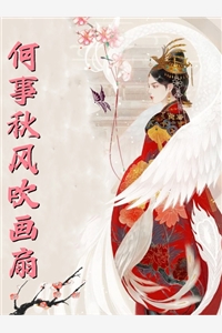 成人伦理电影