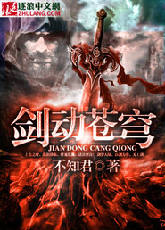 武侠古典双儿和车夫