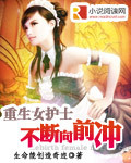 么公的粗大挺进了我的密道