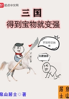 男人和女人差差差很疼30分