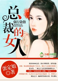 半血族漫画百度云