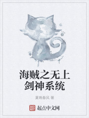 人工智能ai迪丽热巴