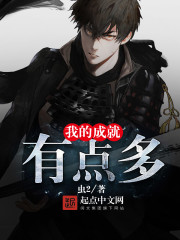 上一篇下一篇女友18p