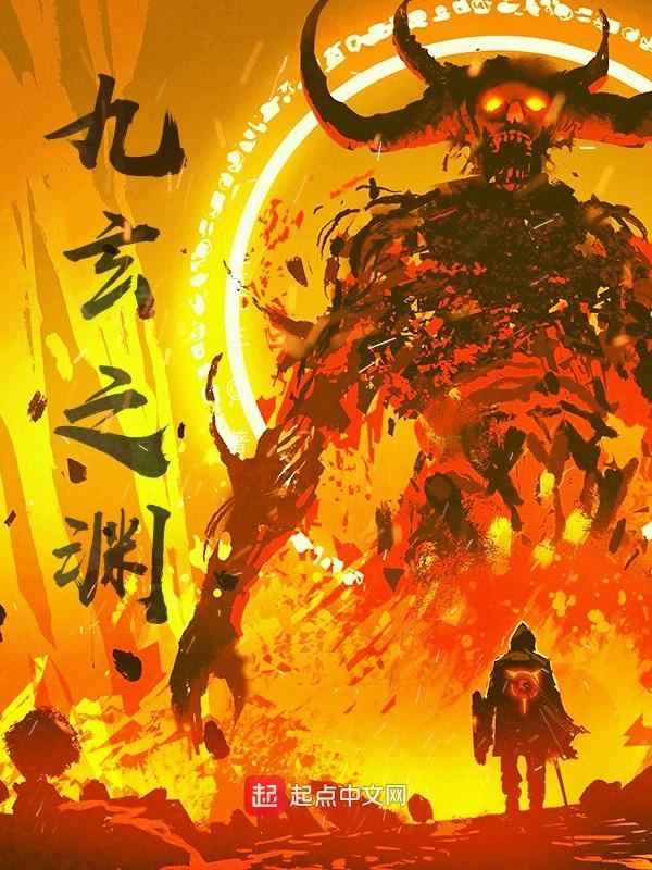 青春派
