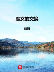 《美国老爸》电影