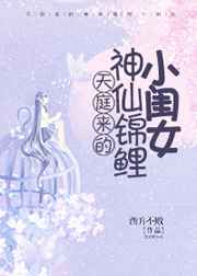 华硕天选X