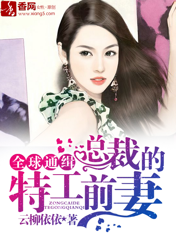 爱妾