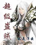 sss在线