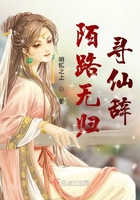 无上神帝牧云老婆有谁