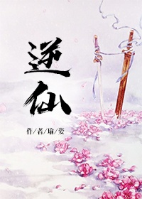 法医秦明尸语者免费观看