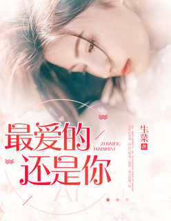 开车视频