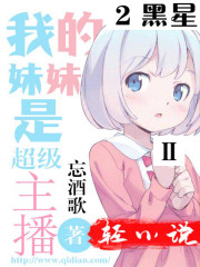 早川濑里奈全作品全集