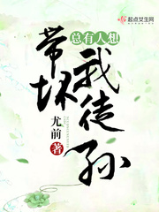 narutotsunadexxx玖辛奈