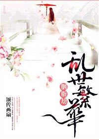 腿上紫癜图片大全