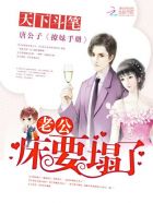 损坏的项链