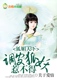 刀剑神域本子