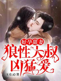 花溪村的女人们