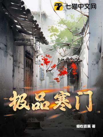 高h高肉短篇
