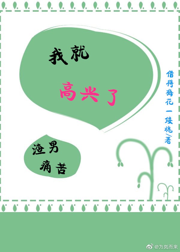黄之峰