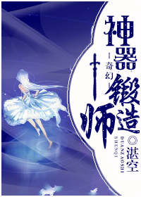 日日夜夜爱