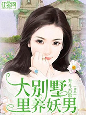星际之门第一季