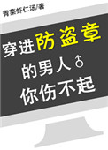 母亲とが话していま在线观看