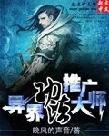 青青18v成年免费视频网