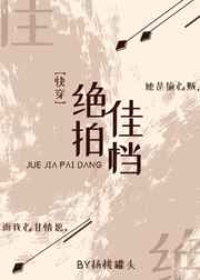 一拳超人漫画下载