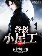 亲亲抱抱举高高蹭蹭的视频刺激原声