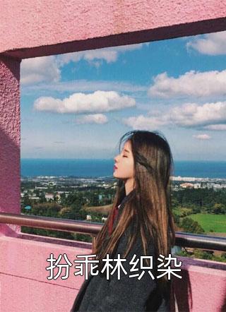 m4yy没事影院手机版