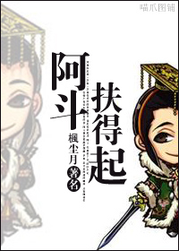 kk266cm视频